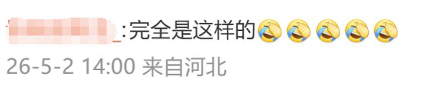 余华：辅导儿子语文后考试不及格；网友：就像歪果仁英语考试不及格一样