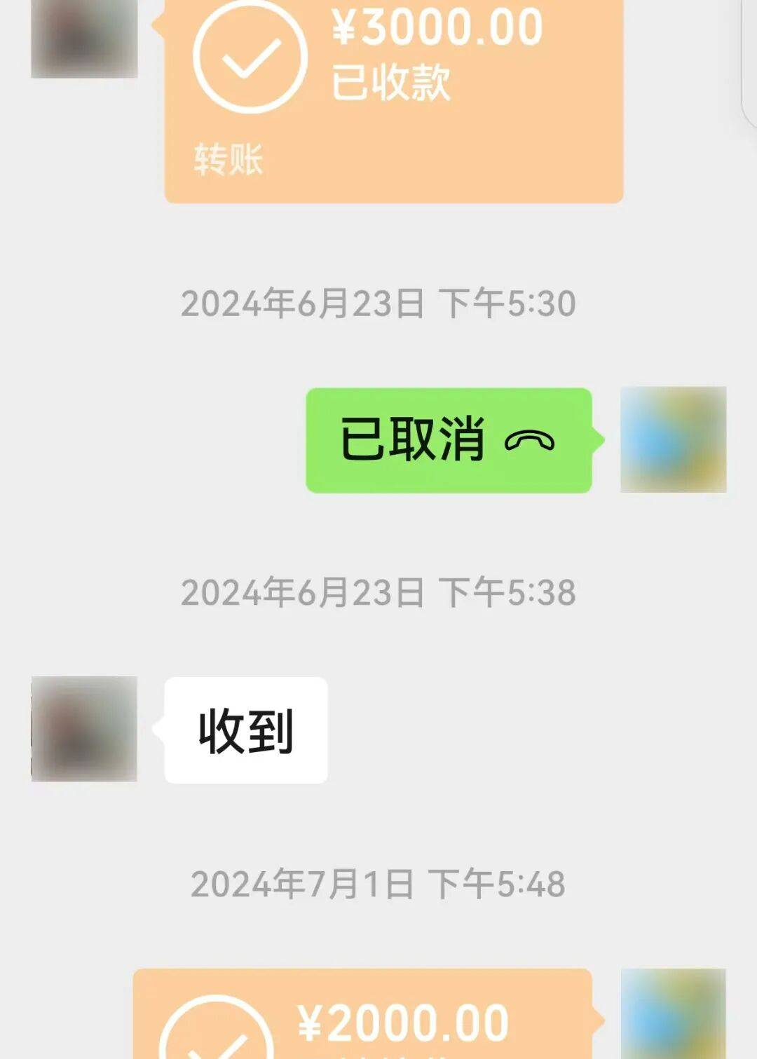 湖南一8旬老人扛170万现金去存钱，柜员清点查验发现全是练功券，无一张真币，警方仅用5小时成功破案，犯罪嫌疑人已被刑拘