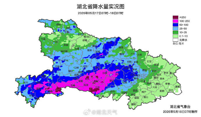 武汉最强降水时段已定!从今日晚高峰开始,下班放学注意安全