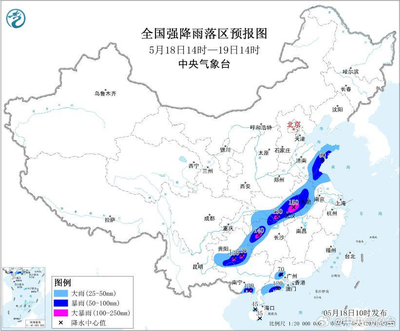武汉最强降水时段已定!从今日晚高峰开始,下班放学注意安全