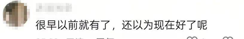 箱重3斤?河南一市场水果箱纸板内被指发现水泥