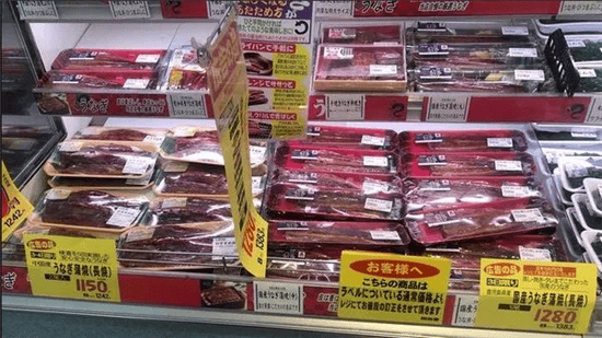 日本人吃了30年中国鳗鱼，还想反过来卡我们脖子？