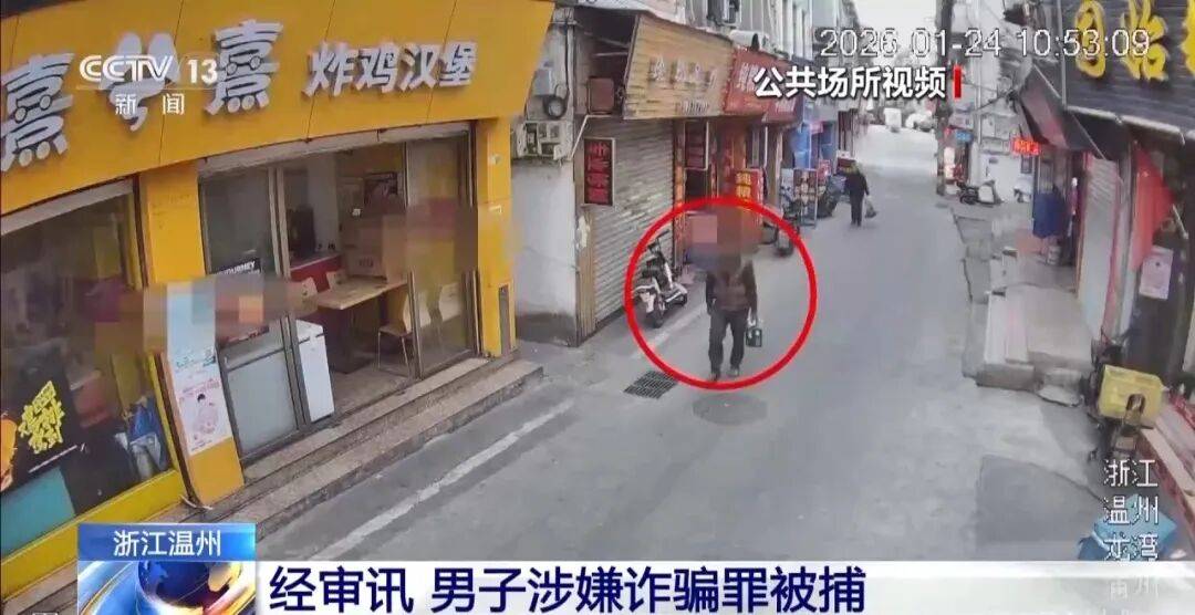 浙江一男子为实现啤酒“再来一瓶”,伪造中奖拉环,兑换近700箱,警方披露