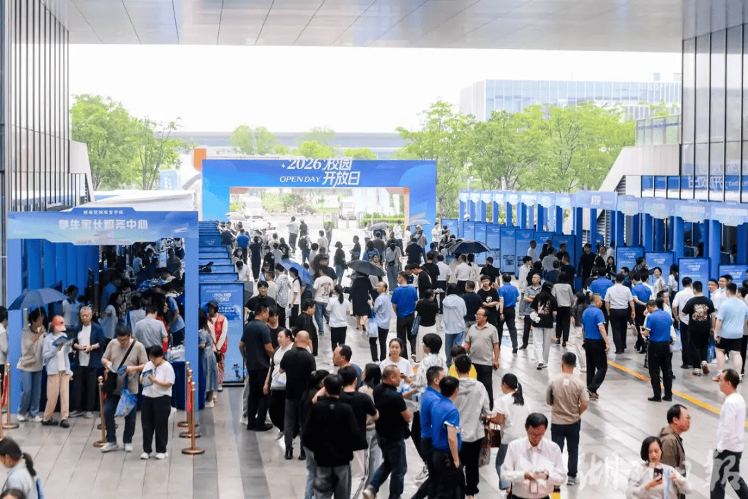 武汉新增一所大学，今天宣布：2026年只对湖北招生，招100人