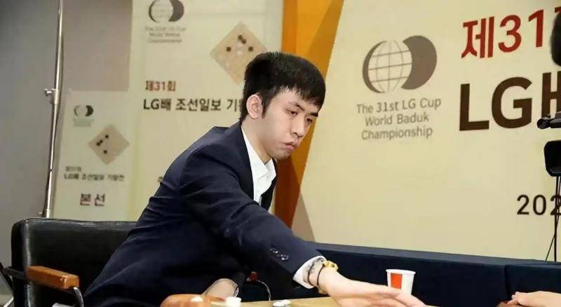 王星昊逆转申旻埈登顶LG杯，中国新生代棋手彰显锐气