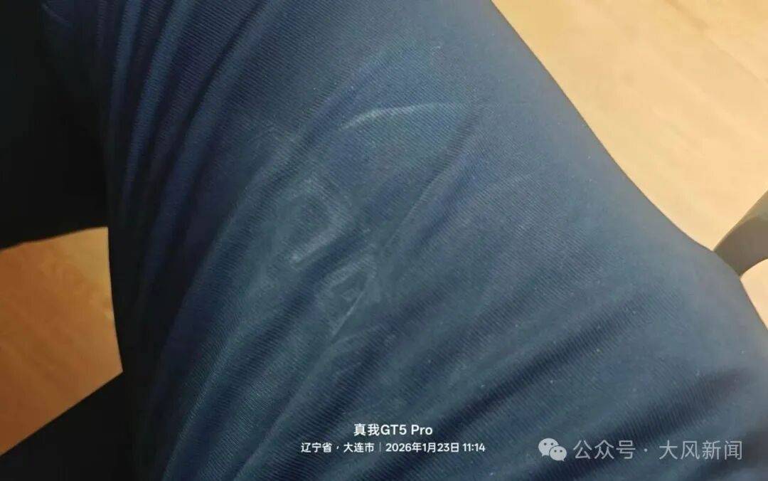 住建局职工称因拒绝“虚假回复”遭上级殴打？目击者：曾被要求作伪证，涉事单位称其在工作期间玩手游引冲突