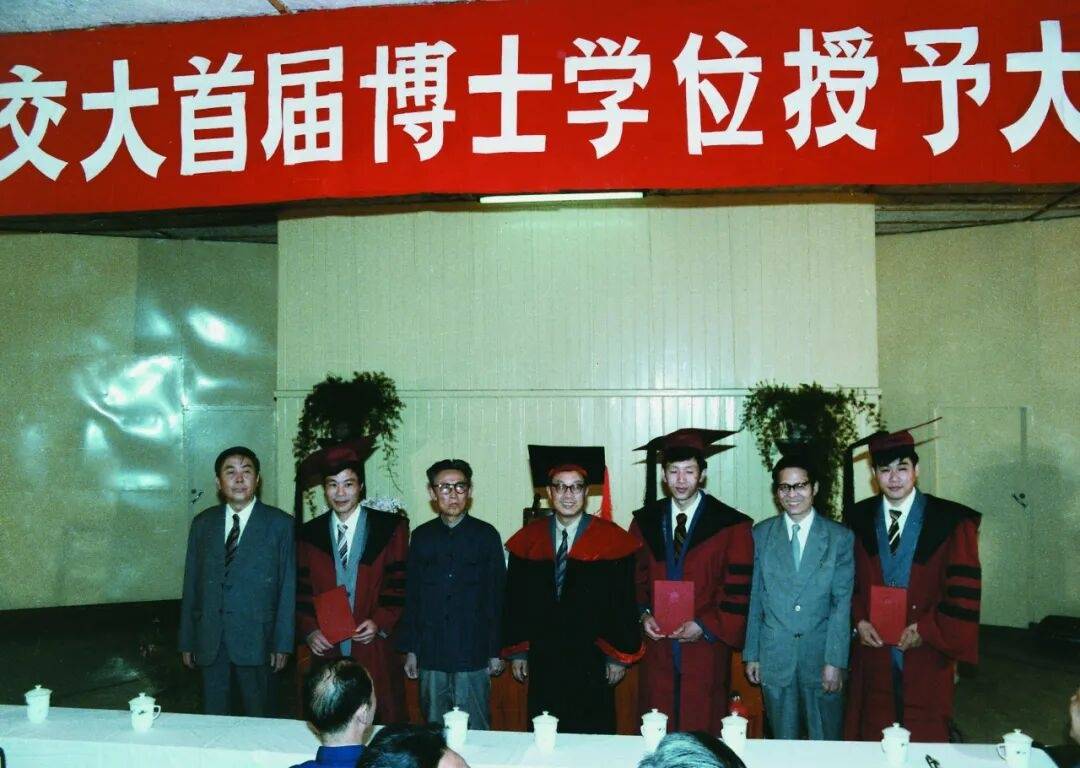 西安交通大学原校长、我国著名液压传动及控制专家史维祥逝世，享年99岁