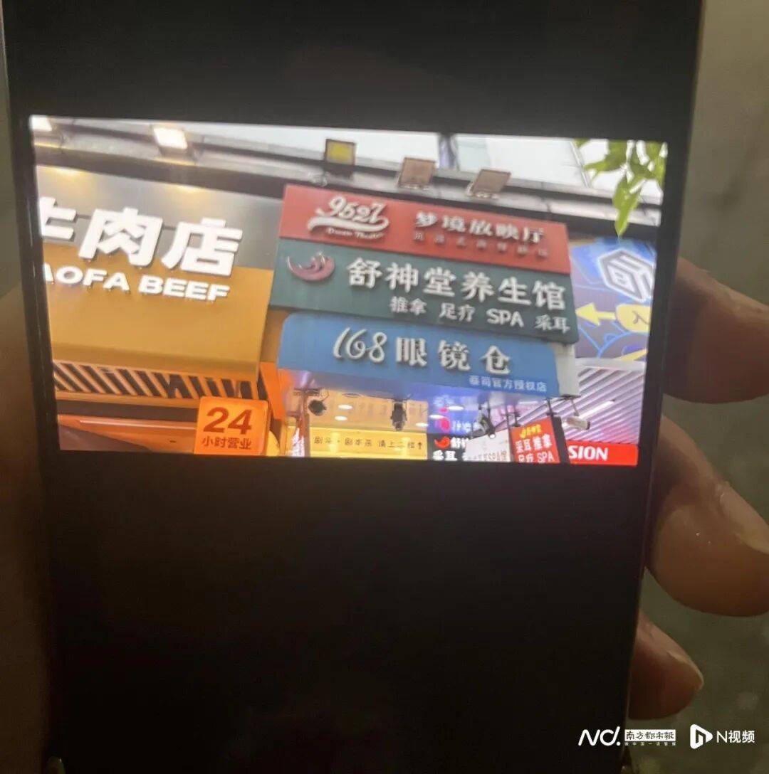 广州突发:知名潮汕牛肉火锅店招牌掉落,砸中女店员!品牌回应