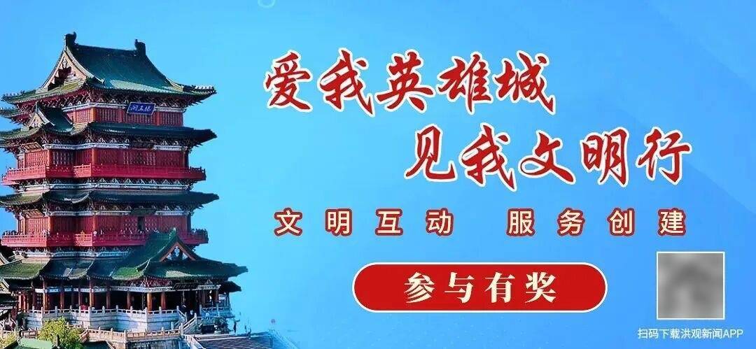 “用手一捏就碎了”，河南一网友发现郑州沿河护栏挂的救生设备被晒老化；水利部门：已更换，并对22个闸坝进行了全面排查
