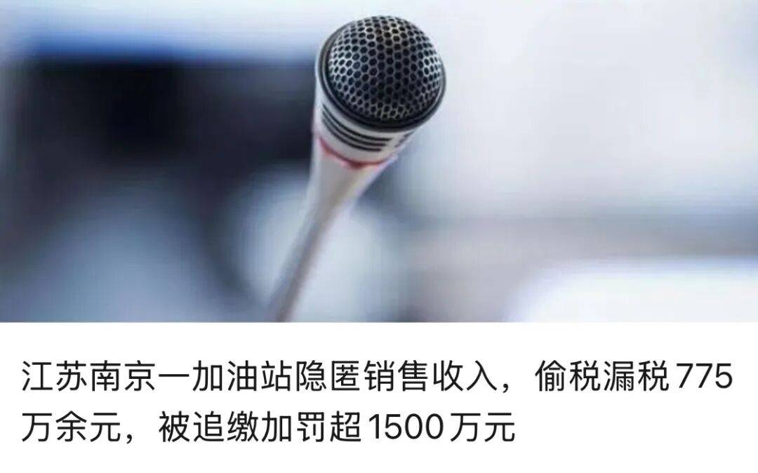 乌前线军官向乌军总司令喊话:有的士兵整整12天没水喝也没饭吃,只能靠喝尿维持生命,药品还得自己买,一些士兵因缺水少食已经昏迷好几天