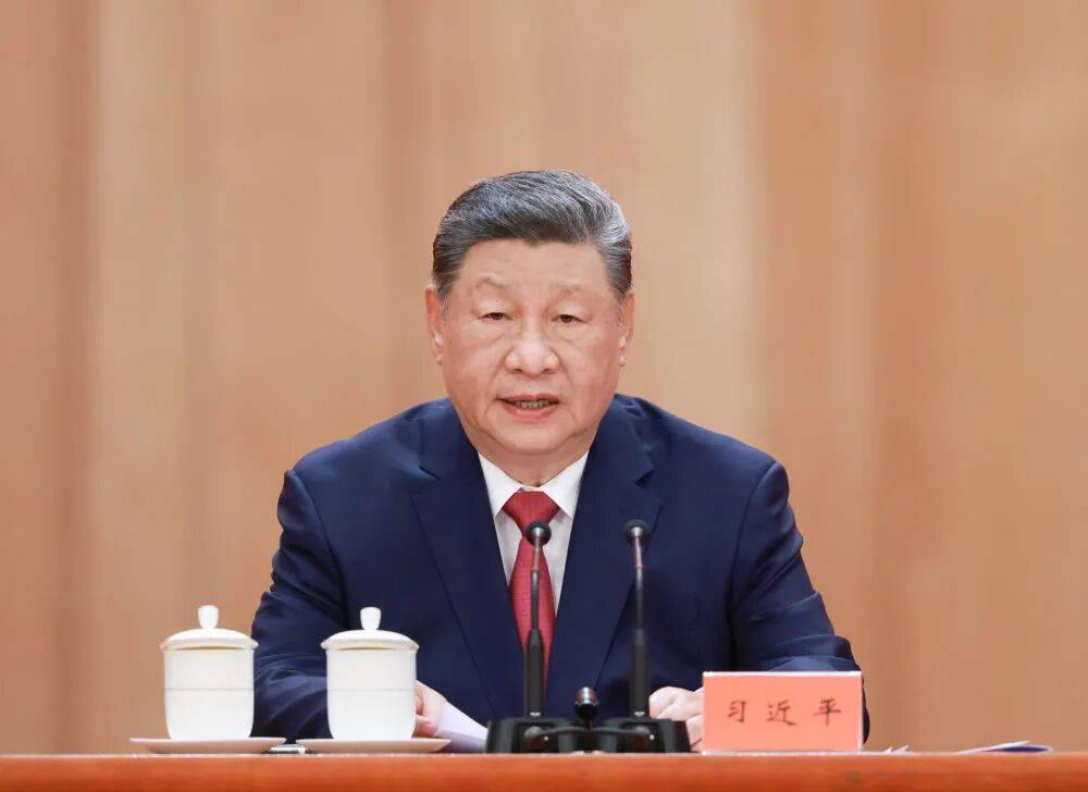 详讯：纪念江泽民同志诞辰100周年大会在京隆重举行 习近平发表重要讲话