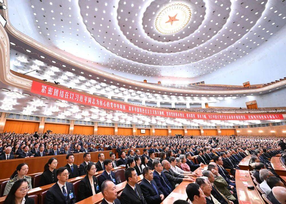 详讯：纪念江泽民同志诞辰100周年大会在京隆重举行 习近平发表重要讲话