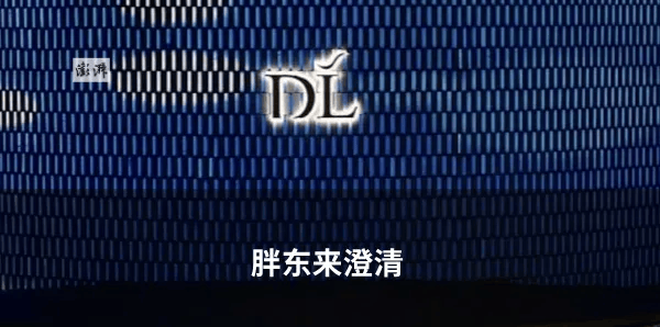 人民日报:买票占座放零食,这座得让吗?
