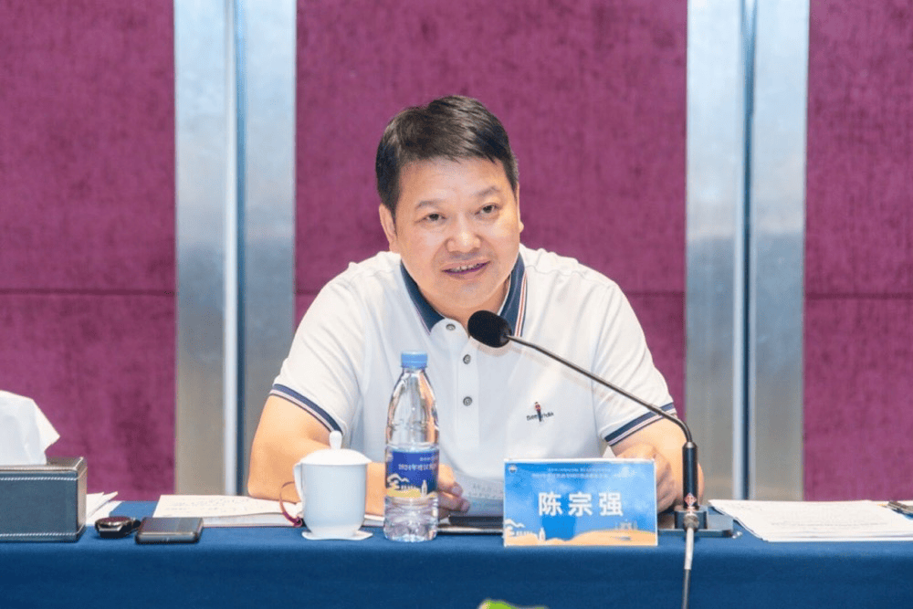 涉嫌严重违纪违法，陈宗强被查