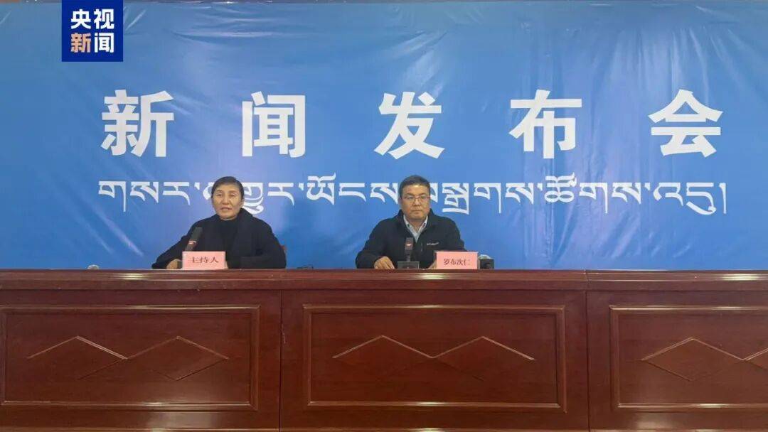 西藏吉隆泥石流灾害已造成3人遇难，558人失联