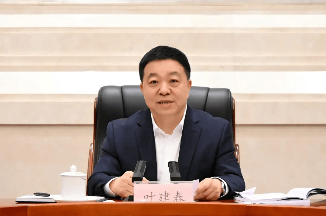 江西省省长叶建春任上被查：3天前曾露面，在水利系统工作多年