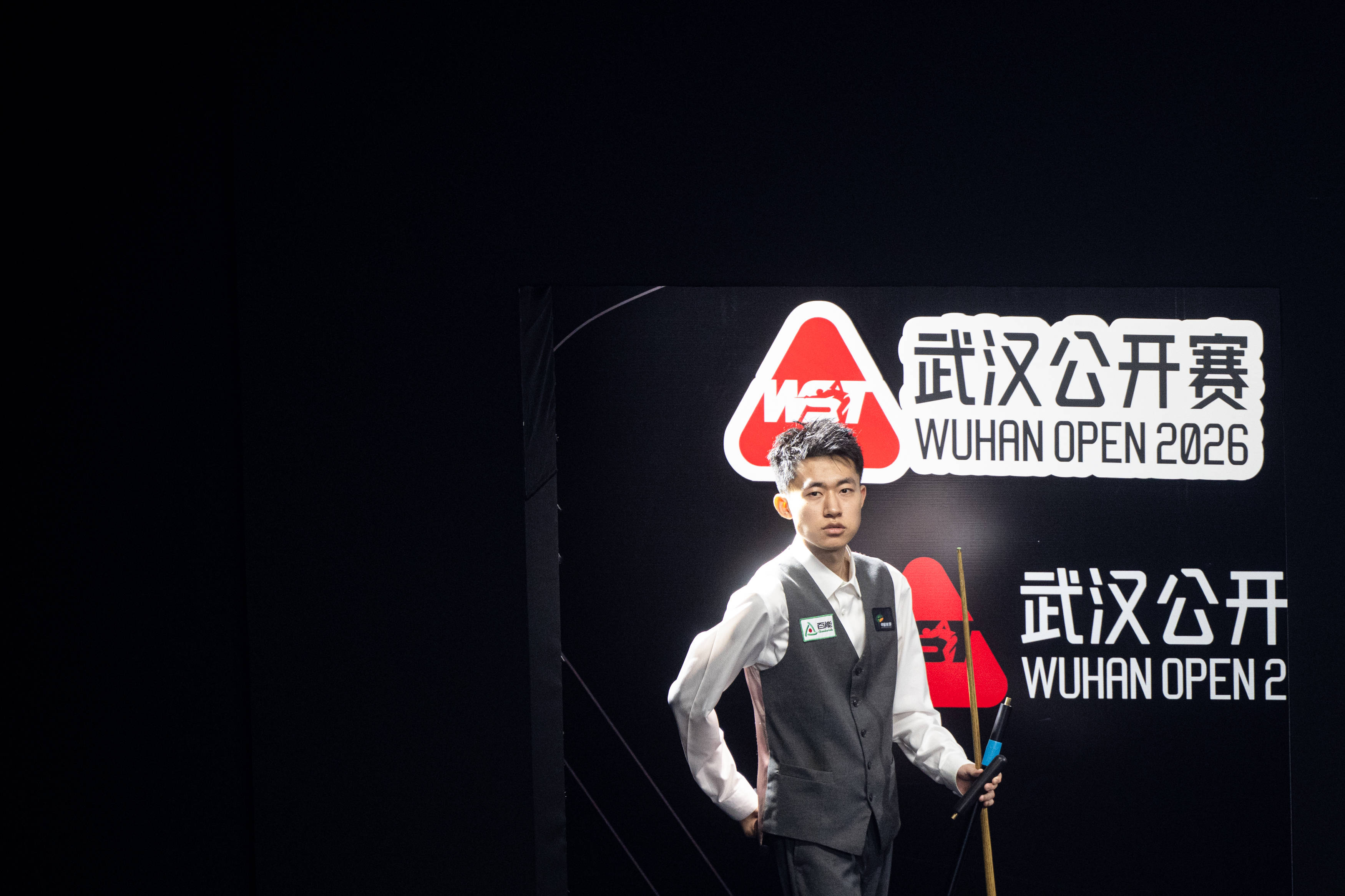 (体育)斯诺克——武汉公开赛决赛:赵心童对阵常冰玉