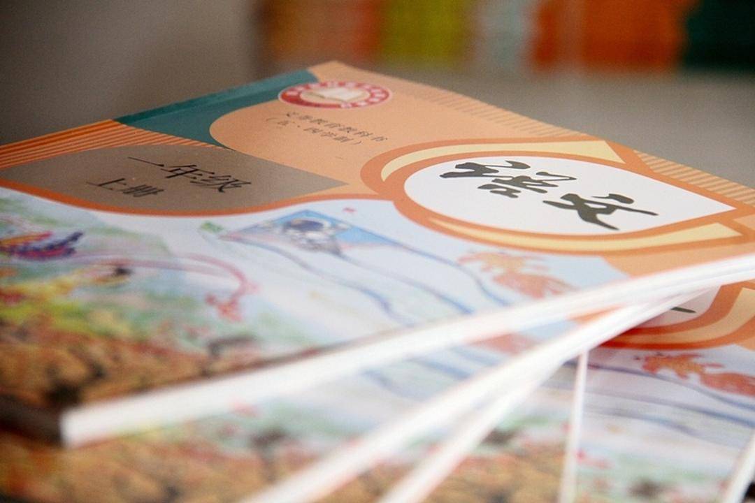 全国小学、初中已全部完成新教材替换,这些学科改动大→