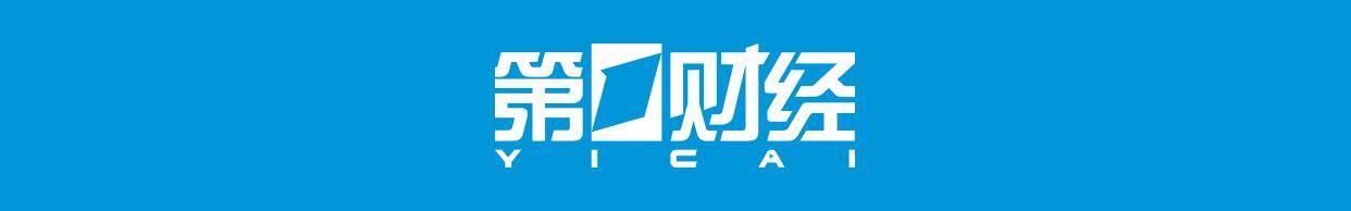 华为何庭波再次更新韬定律论文：那颗本该烧毁的“τ芯片”