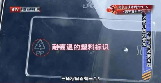 尽快扔掉!“甲醛超标”冲上热搜,很多深圳人爱囤家里,比你想象得脏多了!网友炸锅