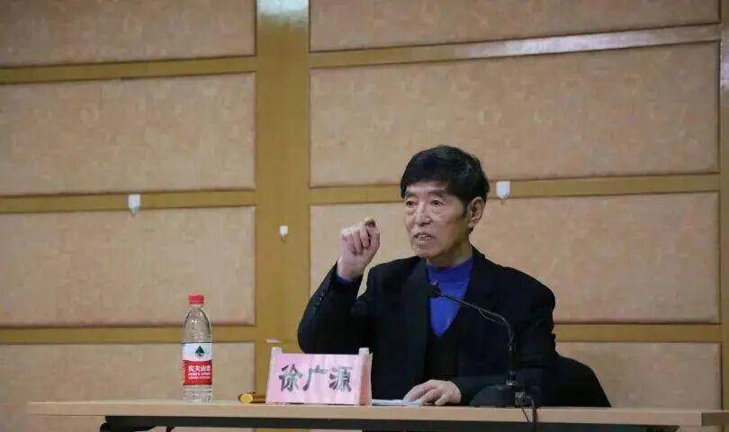 曾亲手整理慈禧的遗体,找到香妃的头颅骨,知名学者徐广源去世,享年81岁!他微博粉丝超150万,经常与网友互动