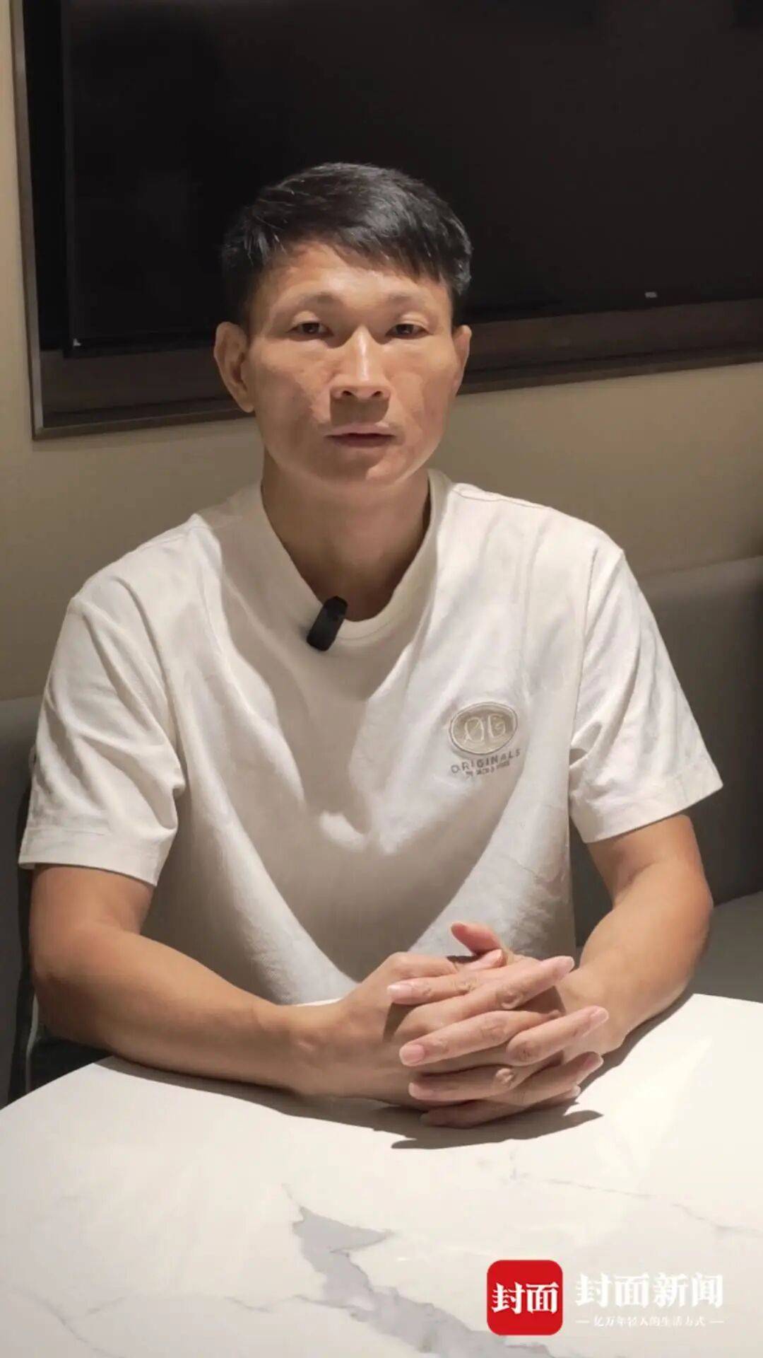广东一男子称“儿女均非亲生，妻子婚内转移1400万元，还提起离婚诉讼要分割公司财产”；妻子：这些流水支出都是生活和工作的必要支出