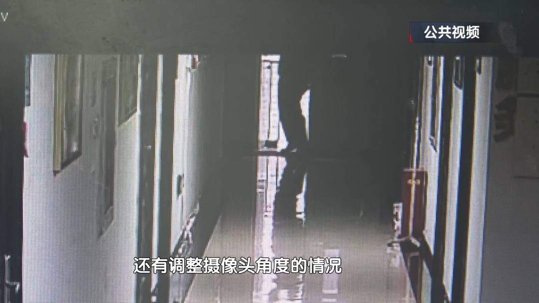 北京警方刑拘1名男子:瓶装水、卫生纸和现金,全都不能错过!