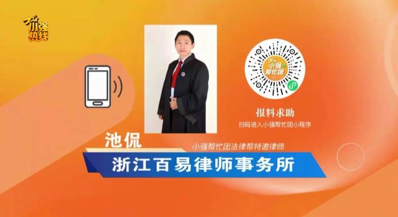 “不坐就滚下去!”两个女儿坐顺风车半路被赶下车,父亲气炸:我都急得跳起来了