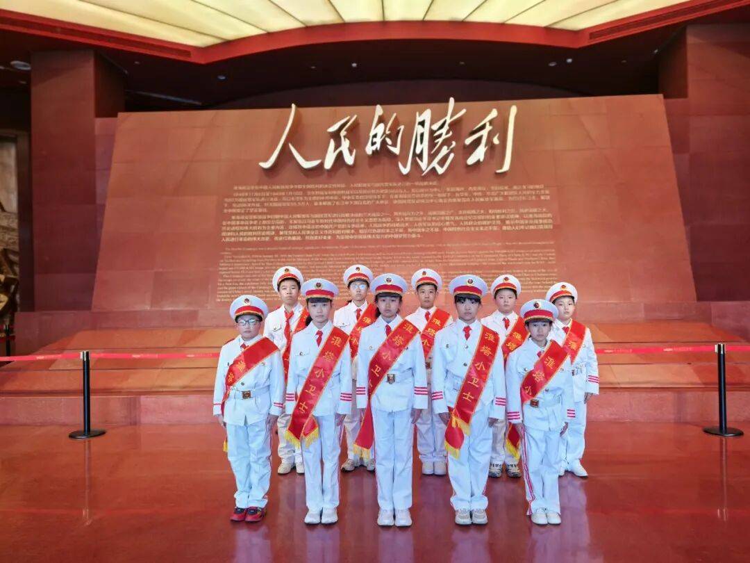直播预告|9月20日18:35,2026年全国“新时代好少年”先进事迹发布仪式