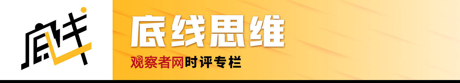 高志凯:月球属于美国?中国不能再礼让三分,应该抢先登月