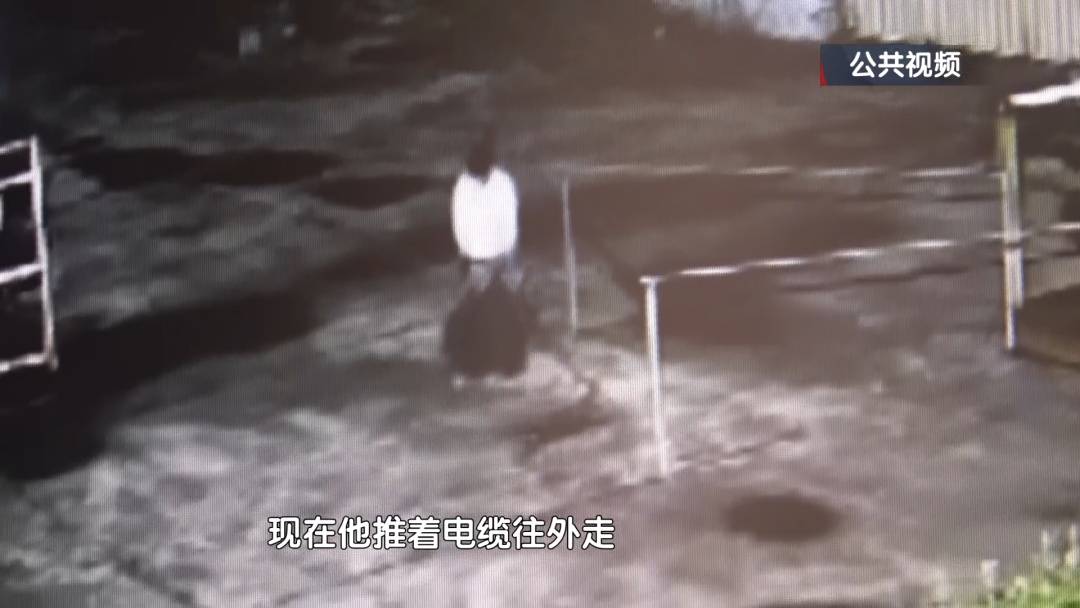 北京警方刑拘一名“天衣无缝”男子