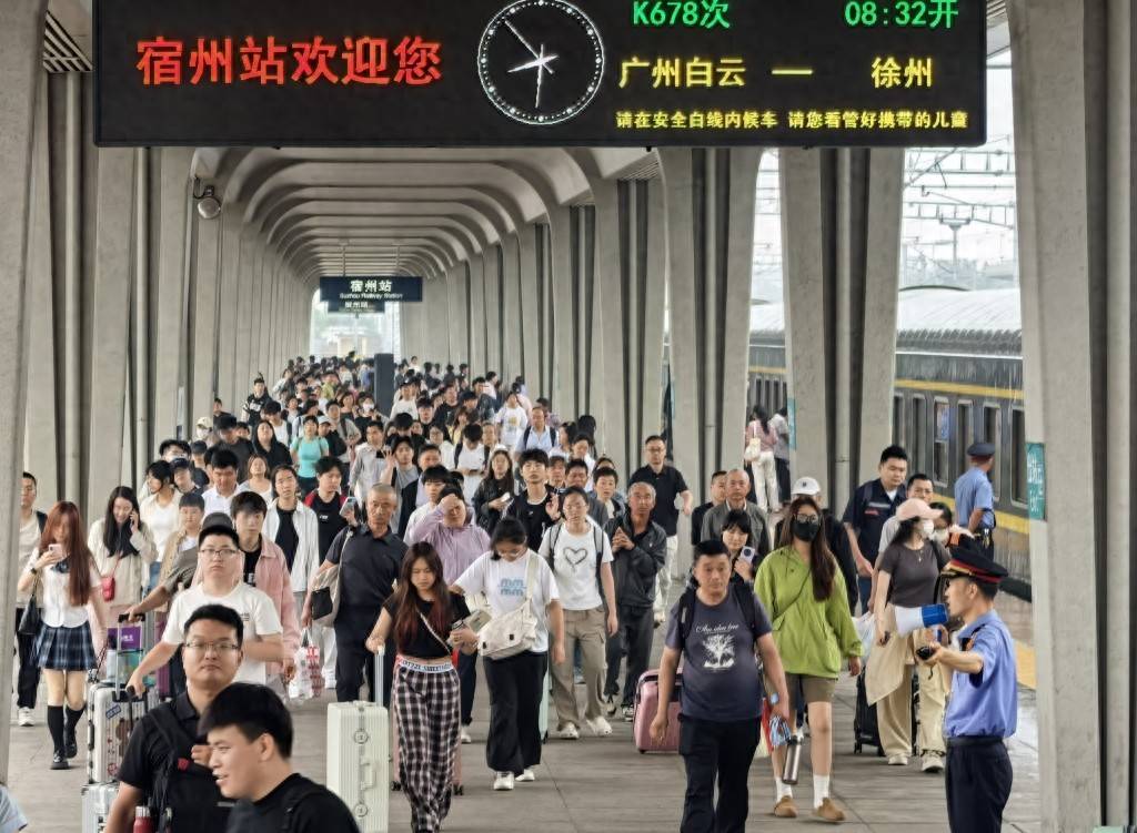 中秋节当天长三角铁路迎客流高峰 预计发送418万人次同比增116%