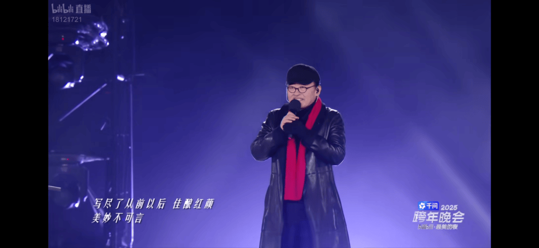 刘欢去世,单位讣告透露最后遗愿,吉克隽逸头像已变黑;一年前女儿结婚,今年1月最后一次公开演出;曾透露自己得了“股骨头缺血性坏死”