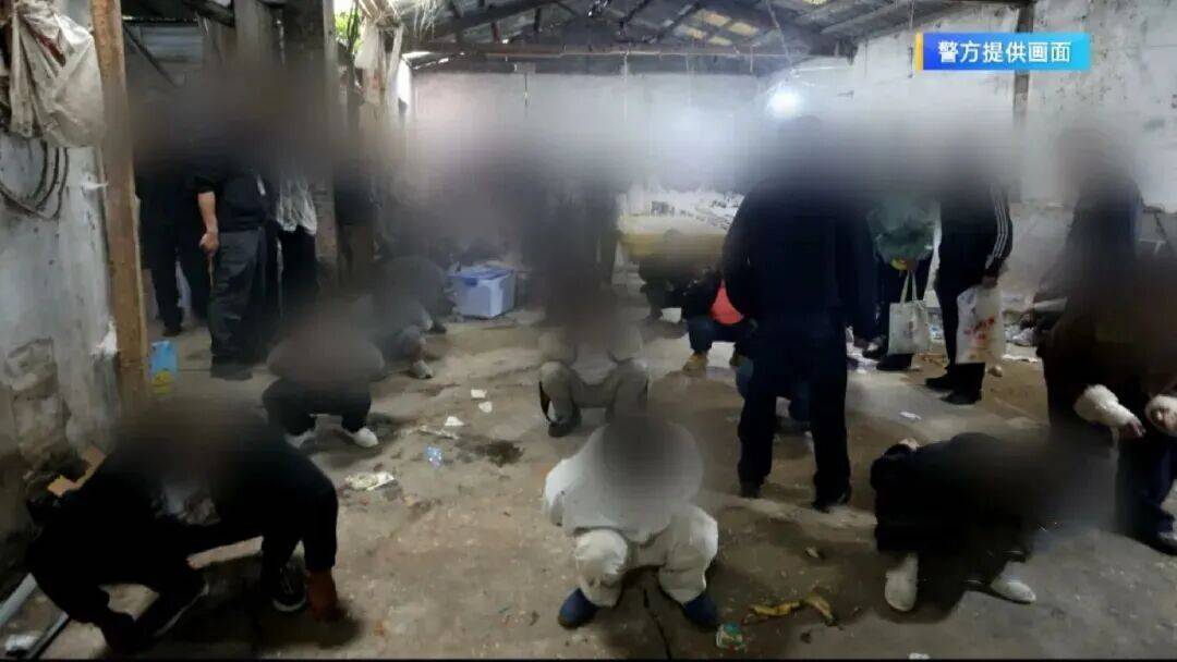 凌晨5点,昆明一废弃仓库内84人被抓