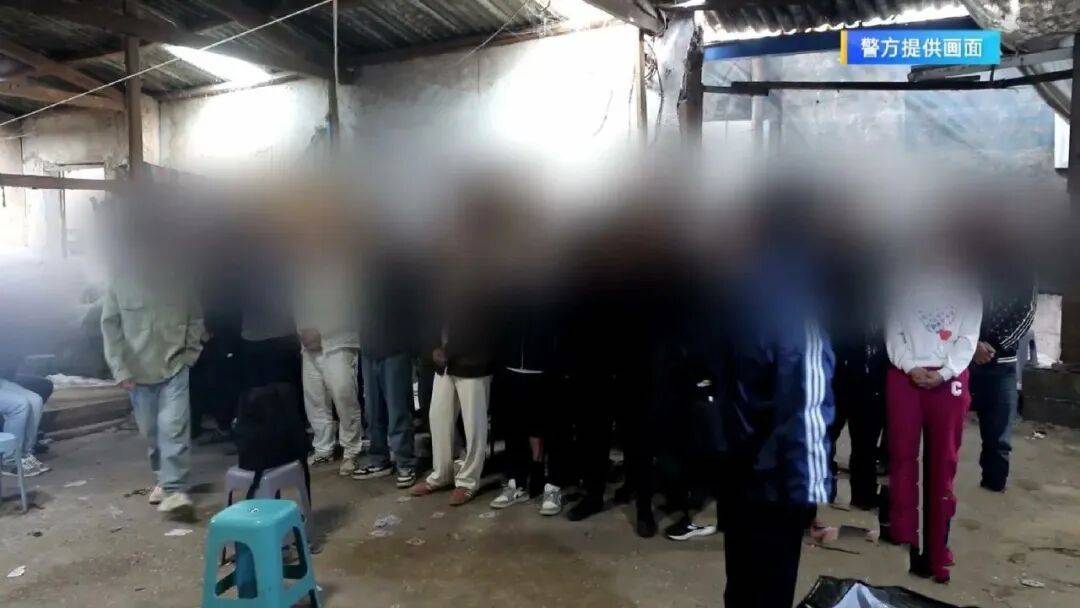凌晨5点,昆明一废弃仓库内84人被抓