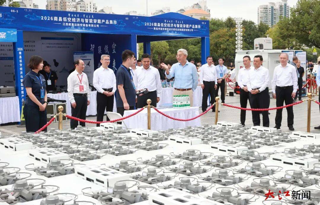 江西省委书记:南昌烟花晚会观看人员众多、社会关注度高,要始终绷紧安全这根弦,严阵以待、决不松懈,保持如履薄冰、如临深渊的高度警觉