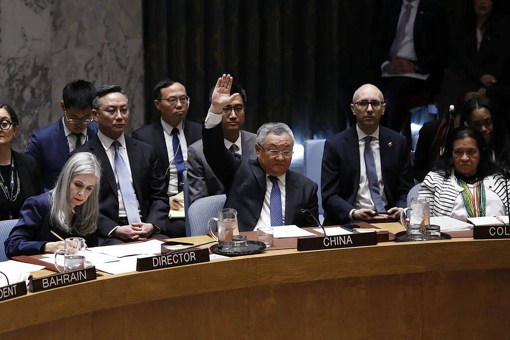 中方代表俄罗斯、古巴、朝鲜、委内瑞拉等28个国家作共同发言:反对!