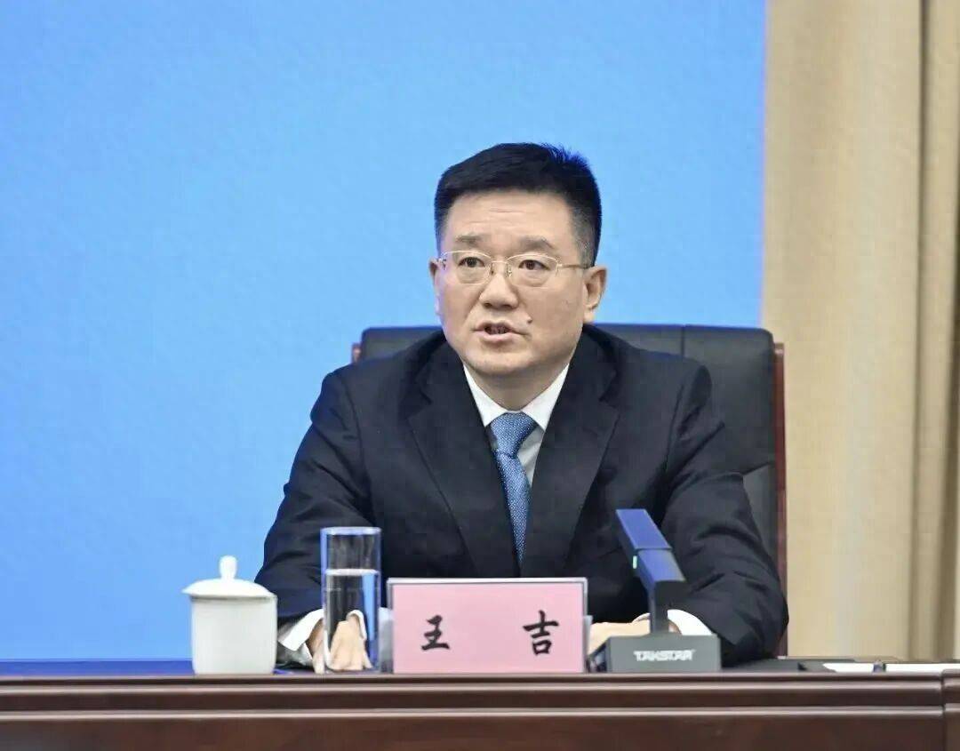 王吉,已任吉林市委书记;曾任长春市发改委主任、长春市副市长、吉林省统计局局长、吉林市市长等职务