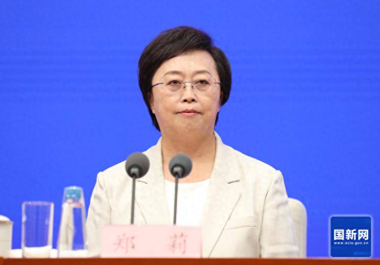 四川省委宣传部原部长郑莉，四川省人大代表资格终止；今年8月已跨省任贵州省委常委、贵阳市委书记；曾任内江市市长、市委书记等职务