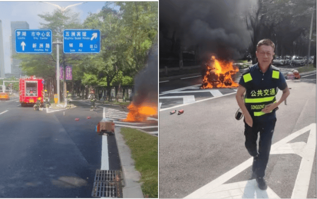 “会爆炸，别过来”！深圳街头突发，现场火势汹汹！退伍军人蔡红旗冲进浓烟，事后全城寻人：那些递出灭火器的陌生人，你们在哪里