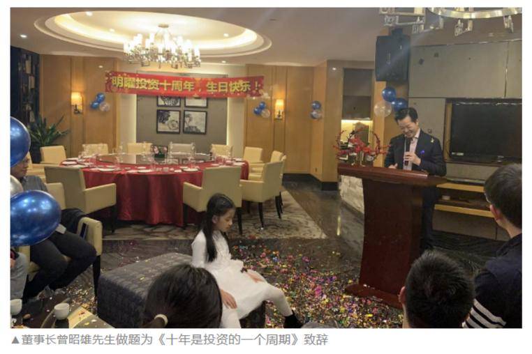 太突然!曾昭雄于深圳去世,年仅57岁