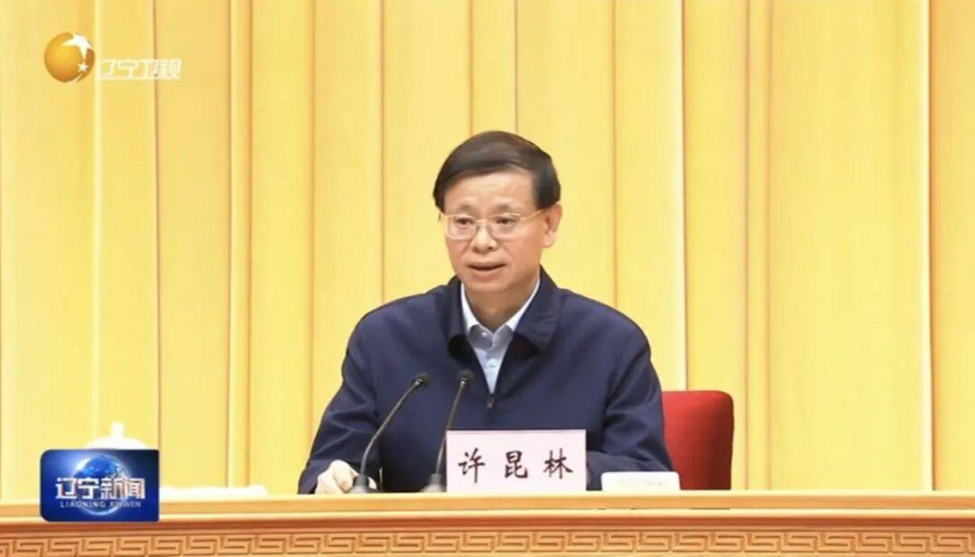 辽宁省委书记：这次李忠同志来辽宁任职，充分体现了党中央对辽宁省委班子建设的高度重视和亲切关怀、对辽宁振兴发展的悉心关爱和大力支持