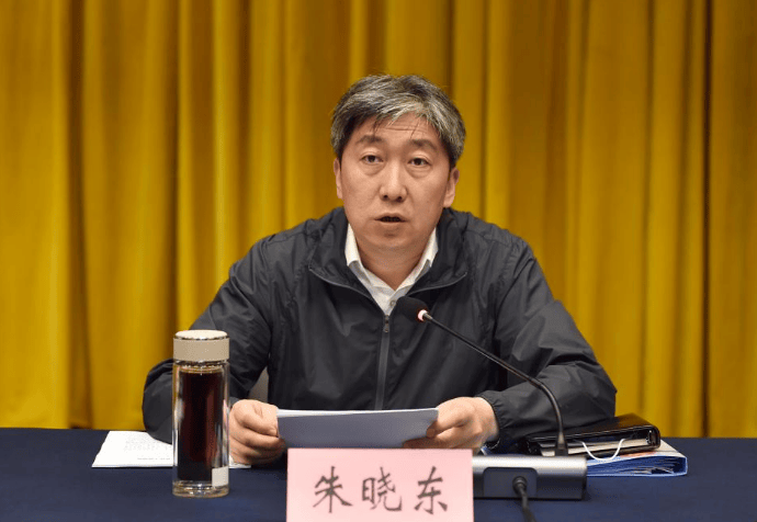 山西省副省长、大同市委书记朱晓东当选山西省委常委