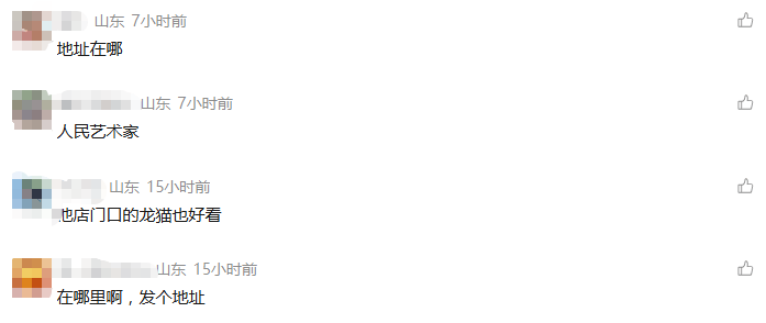 山东“80后”男子耗时2个多月，用树枝搭建巨型“齐天大圣”，网友：一眼梦回童年……