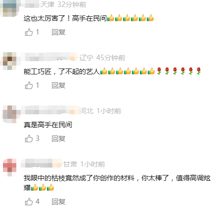 山东“80后”男子耗时2个多月，用树枝搭建巨型“齐天大圣”，网友：一眼梦回童年……