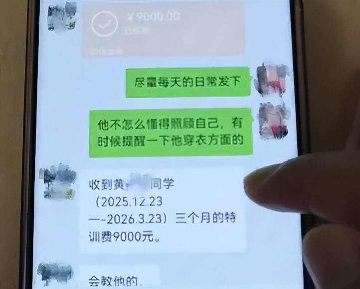“被警棍追打，夜里绑在铁架床上”，14岁少年特训学校矫治网瘾，遭虐待双腿骨折学校隐瞒，医生发现异常果断报警