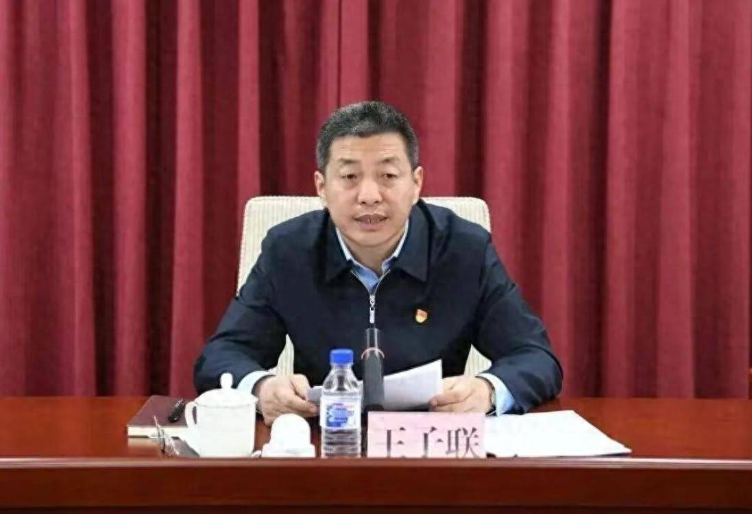 内蒙古自治区党委常委、自治区纪委书记王子联，任自治区监委代理主任；曾任长春市市长、吉林省副省长、吉林省委秘书长等职